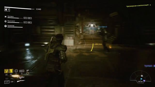 Aliens fireteam Elite с напарником  Часть 3 прохождение