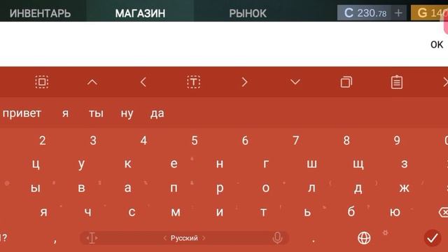 новое обновление в кейс симулятор новый промокод смотреть онлайн