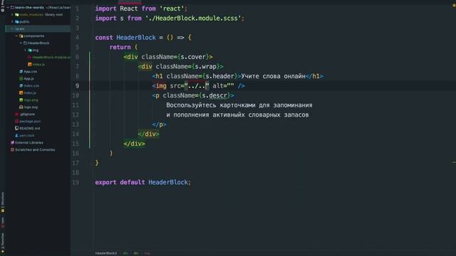 01.08 - Работа с картинками и svg (#ReactMarathon) смотреть онлайн