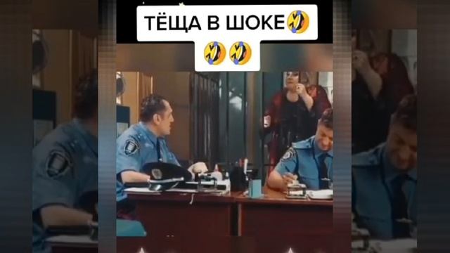 Тёща в клетке.mp4 смотреть онлайн