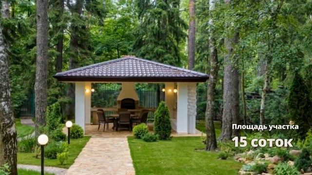 Лот 47324 - Дом на продажу 750 кв.м, село Николо-Урюпино, Новорижское шоссе смотреть онлайн