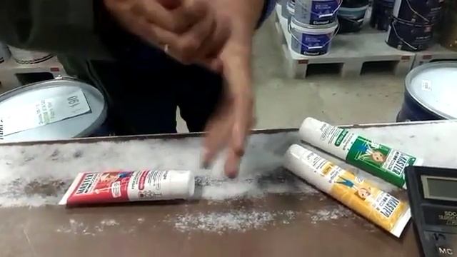 Крем защитный "Master Color". смотреть онлайн