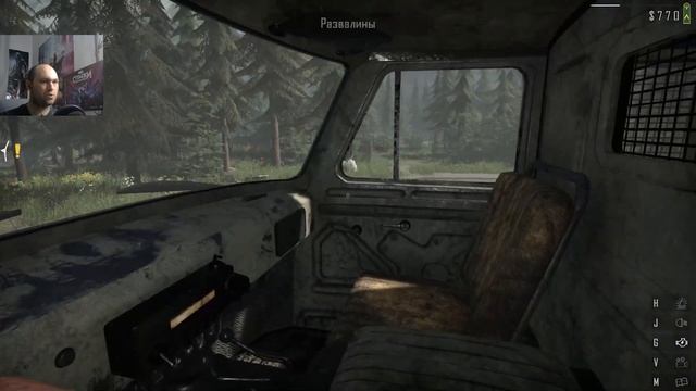 #Contraband Police #1 - Играем за контрабандистов.