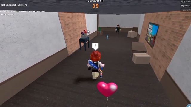 Murder mystery 2, но я играю без SHIFT LOCK смотреть онлайн