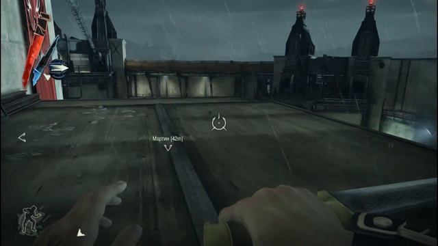 DISHONORED- СМЕРТЬ ЭМИЛИ!! #6 смотреть онлайн