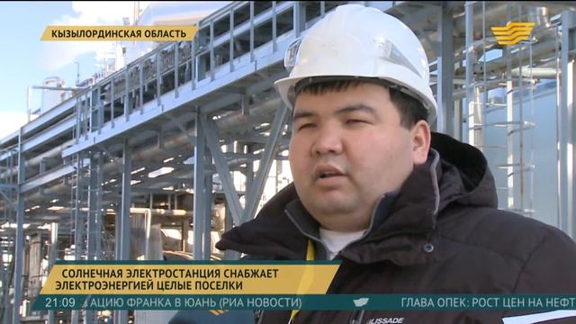 Экономический кризис - идеальное время для того, чтобы научиться правильно экономить смотреть онлайн