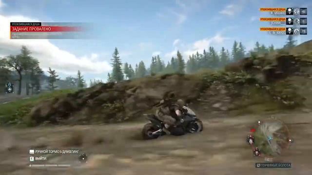 Мармок на мотоцикле. Ghost Recon Breakpoint смотреть онлайн