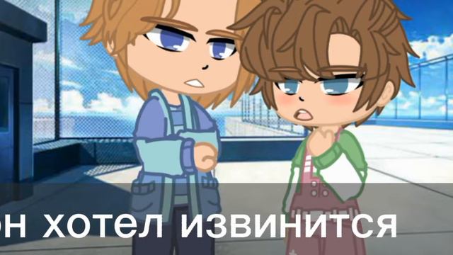 маленький мини-фильм , без озвучки.,, я влюбился в друга,, смотреть онлайн