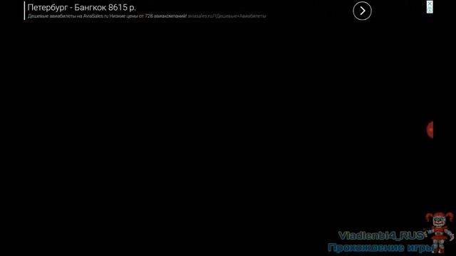 УШЁЛ ОТ ДОМА ДЕДУШКИ, НО ЭТО НЕ ТОЧНО... | Grandpa | Игра на Android смотреть онлайн