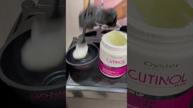 RETIRO DE EXTENSIONES, MATIZACION Y CUTINOL COLOR UP смотреть онлайн