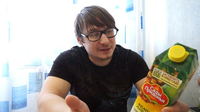 Еда Человека: сок 