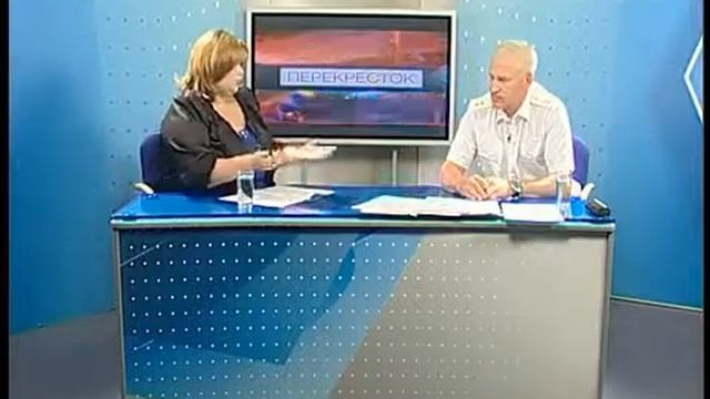 Перекрёсток ТВ-7 08.08.2013 смотреть онлайн