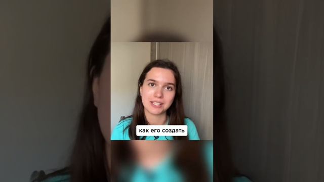 Я ВИДЕЛА СВОЁ БУДУЩЕЕ В ХРОНИКАХ АКАШИ. Медитация доступна на моем канале 🎁 #хроникиакаши смотреть онлайн