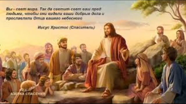 ИЩИТЕ ИСТИНУ! ЧАСТЬ 2 смотреть онлайн
