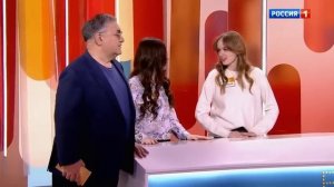 Сто к одному (08.04.2023)