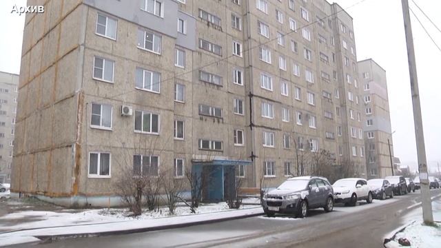КапРемонт смотреть онлайн