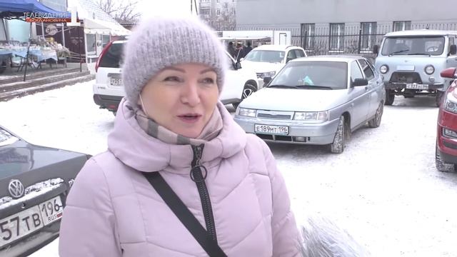 Богдановичцы поздравляют энергетиков с их праздником смотреть онлайн