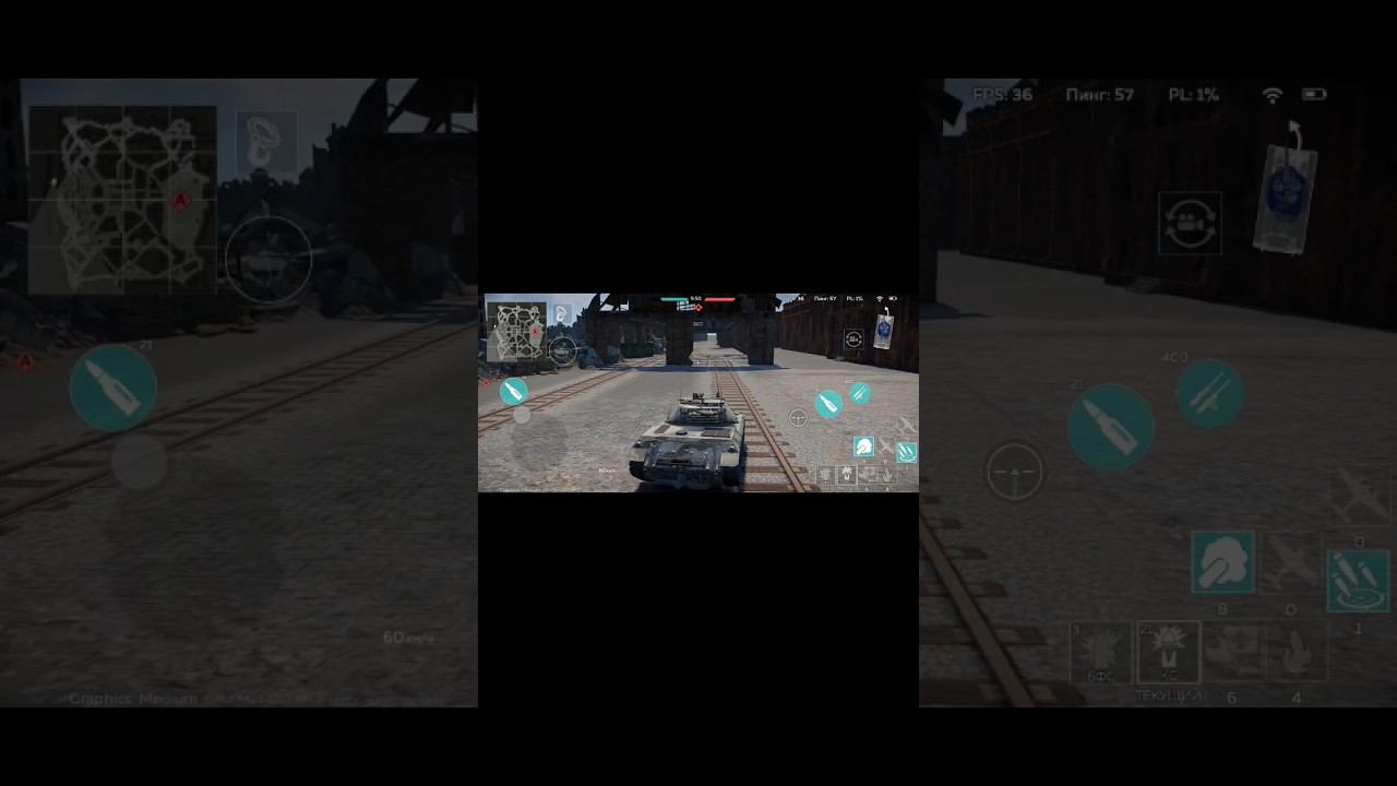 Обратная сторона карты "Рейнланд" в WTM! #warthundermobile #shorts #warthunder #games смотреть онлайн