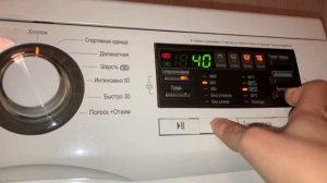 НОВИНКА! / LG FH0B8LD6 / Хлопок 40,800,суперполоскание,без складок (старт)