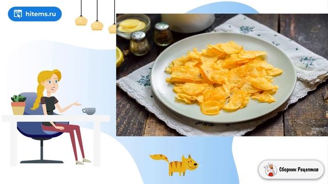 Салаты с Кинзой