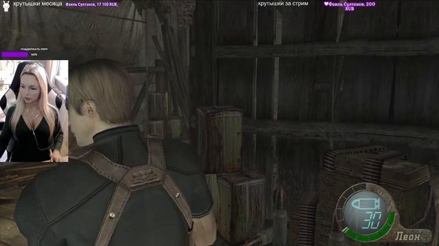 RESIDENT EVIL 4 Ultimate HD Edition ПРОХОЖДЕНИЕ НА РУССКОМ ЯЗЫКЕ смотреть онлайн