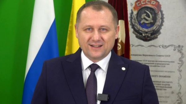 Обращение ректора