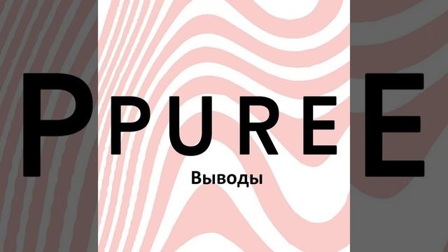 Мир искусства