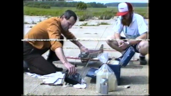 Лето 94 года