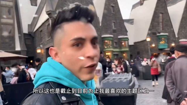 WELCOME TO UNIVERSAL STUDIOS BEIJING CHINA - A FANTASTIC PLACE смотреть онлайн