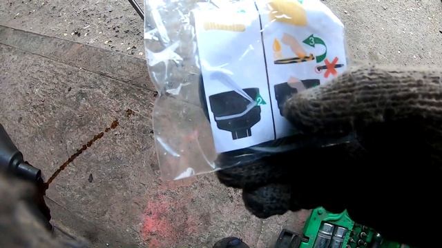 Автоэкспертиза