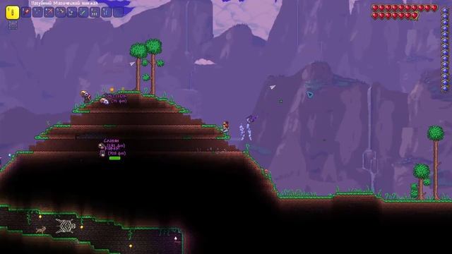 ПРОХОДИМ ТЕРРАРИЮ В 2021 // Часть 6 смотреть онлайн