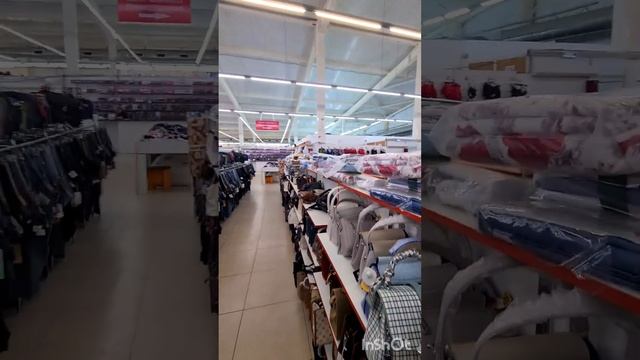 Новенькие штучки для стирки белья в Фикспрайсе. А также обзор окрестностей Майкудука, 9 школа. смотреть онлайн