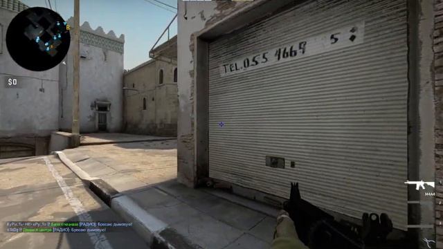 Вот што значит играть без прайма смотреть онлайн