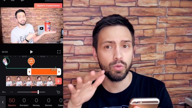 МОНТАЖ ВИДЕО НА ТЕЛЕФОНЕ ! Videoleap Or VivaCut