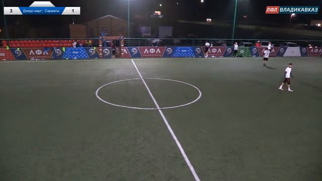 Дзюдо Нарт - Сарматы смотреть онлайн