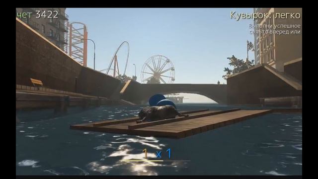 УГАРGOAT, УГАРНЫЙ КОЗЁЛ | Goat simulator🐐🐐🐐 | КОЗЁЛ ЖЖЁТ| КОЗА | УГАР | СИМУЛЯТОР КОЗЛА смотреть онлайн