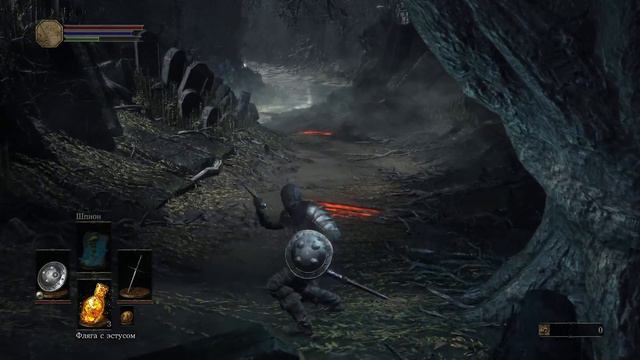 Dark Souls 3. Первый раз.