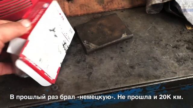 Замена крестовины Тойота Хайлюкс Форанер своими руками в гараже смотреть онлайн