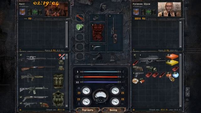 S.T.A.L.K.E.R. Clear Sky #4 Валим бандосов и "Долг" смотреть онлайн