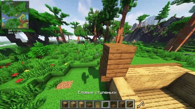 Как Построить Стартовый Дом в Майнкрафте * Схематика * #майнкрафт  #minecraft #постройкавмайнкрафт
