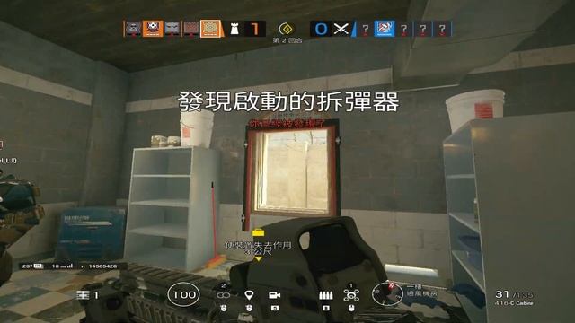 Rainbow Six Siege｜虹彩六號｜2020 07 17 смотреть онлайн