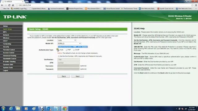 WiFi Router Setup TP Link MR3020 and Connect to multiple devices Airtel 3G Modem смотреть онлайн