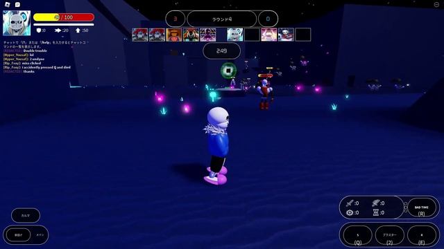 roblox UT Fall of the Multiverse beta play (sans) смотреть онлайн