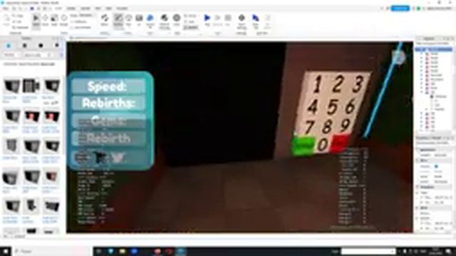 роблокс симулятор скорости beta смотреть онлайн