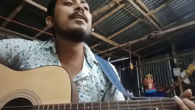 Jamaica Song With Guitar