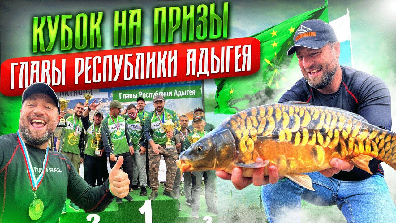 ЛОВЛЯ КАРПА ОСЕНЬЮ 2022! НОВЫЙ ВОДОЁМ! смотреть онлайн