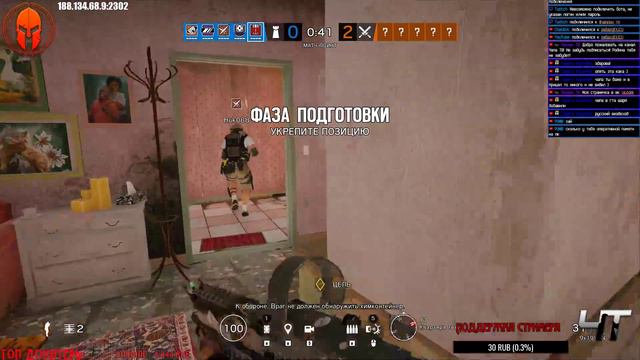 Это те не в КС играть смотреть онлайн