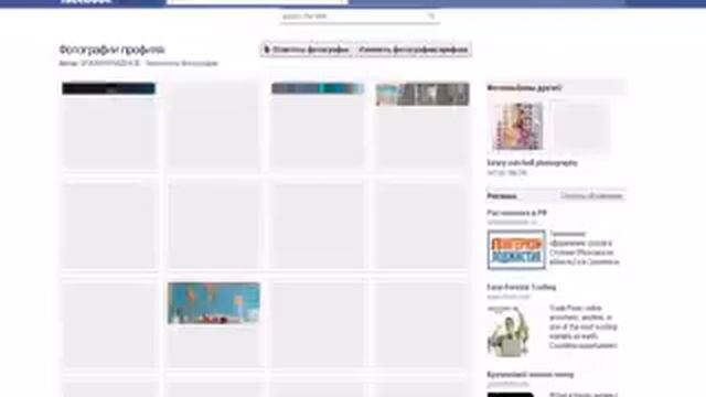 Супер программа Real Desktop 3D рабочий стол смотреть онлайн
