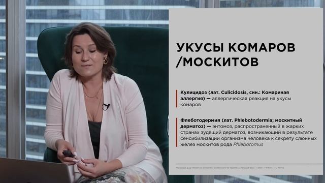 ТОП - 5 причин аллергии у детей в весенне-летний период смотреть онлайн