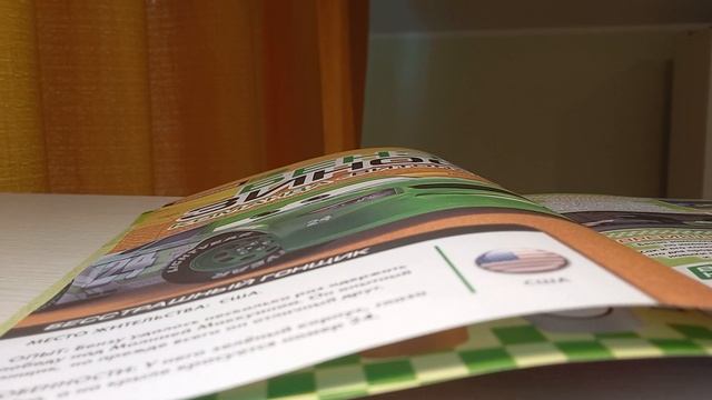 Обзор на журнал тачки N 6 2023 смотреть онлайн